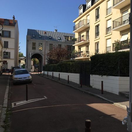 Proche Du Chateau De Versaillles Une Chambre Avec Jardin فيرفاي المظهر الخارجي الصورة